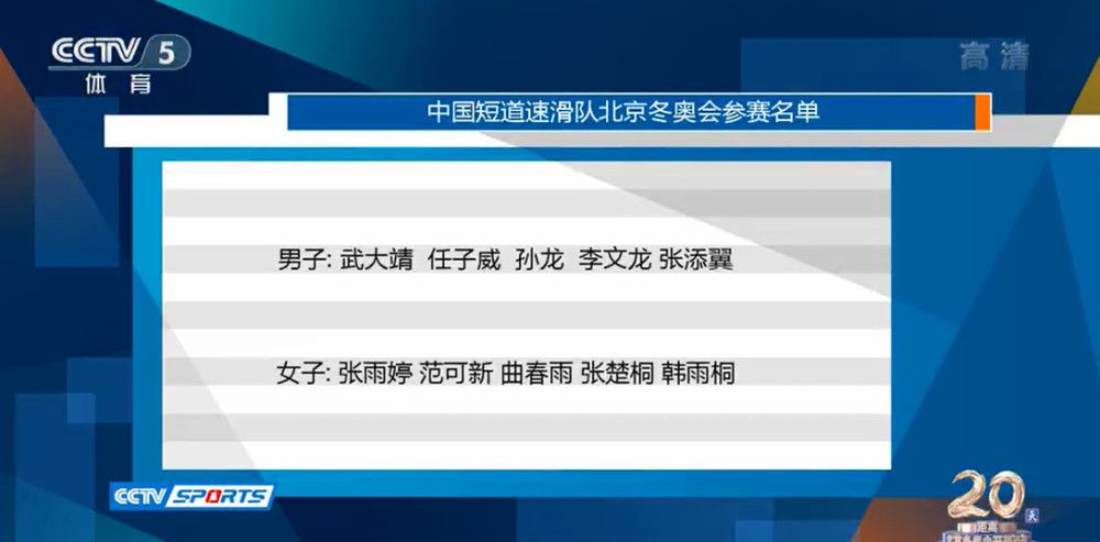 这对关系微妙、十年未见的父女，成为了本片故事的戏剧冲突核心